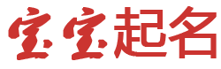 江宁区新闻网起名网